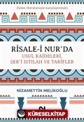 Risale-i Nur'da Usul Kaideleri, Şer'i Istılah ve Tarifler