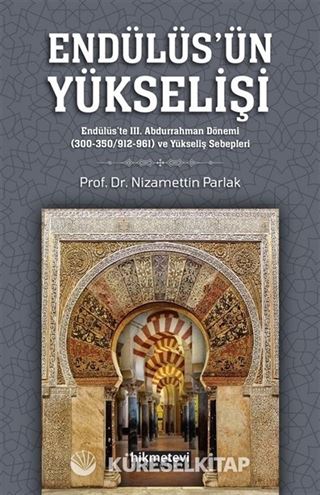 Endülüsün Yükselişi