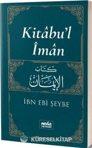 Kitabu'l İman
