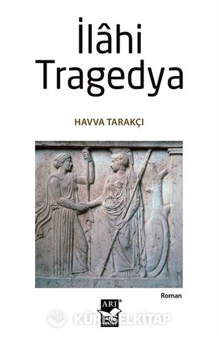İlahi Tragedya