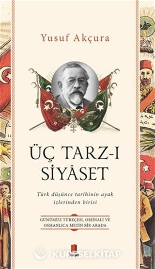Üç Tarz-ı Siyaset