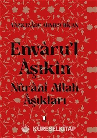Envaru'l Aşıkın