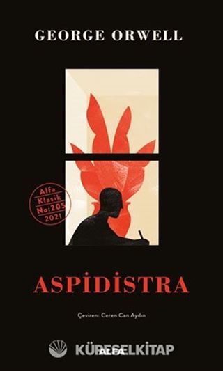 Aspidistra