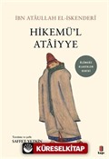 Hikemü'l Ataiyye