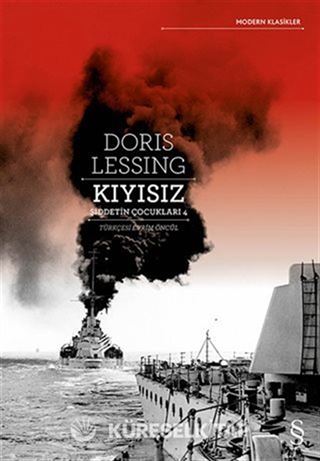 Kıyısız