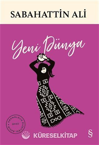 Yeni Dünya