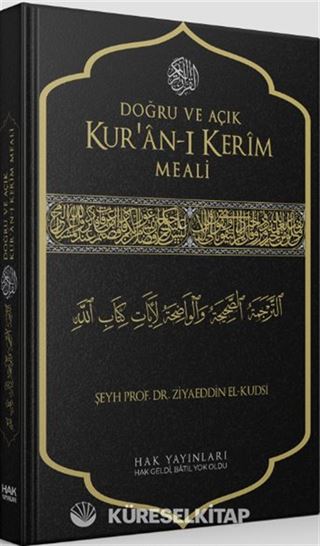 Doğru ve Açık Kur'an-ı Kerim Meali