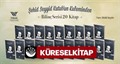 Seyyid Kutub Bilinç Serisi (20 Kitap)