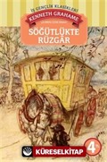 Söğütlükte Rüzgar