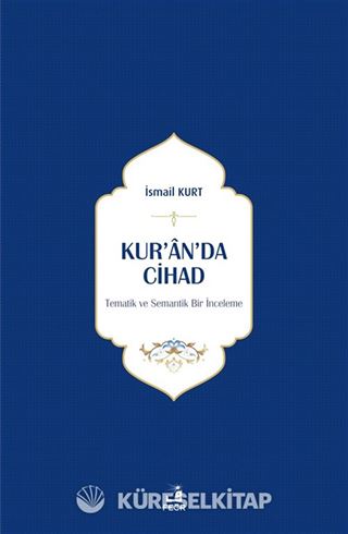 Kur'an'da Cihad