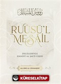 Ruusül Mesail