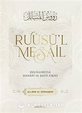 Ruusül Mesail