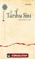 Tarihu Sini