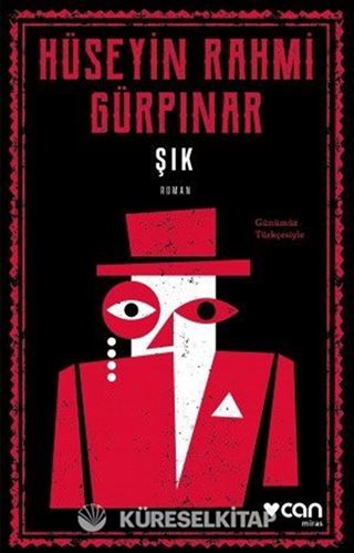 Şık (Günümüz Türkçesiyle)