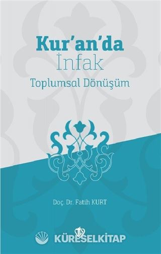 Kur'an'da İnfak
