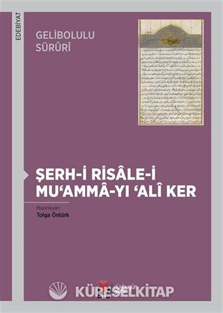 Şerh-i Risale-i Mu'amma-yı 'Alî Ker