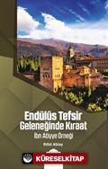 Endülüs Tefsir Geleneğinde Kıraat