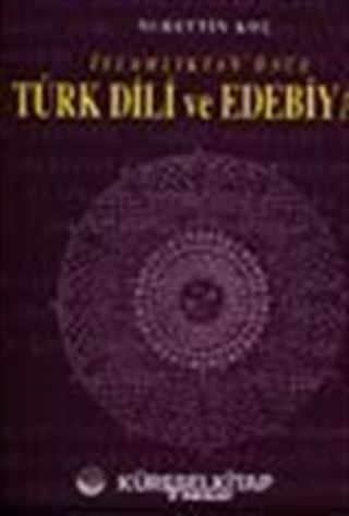 Türk Dili ve Edebiyatı / İslamlıktan Önce