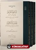 Tesdidül Kavaid fi Şerhi Tecridil Akaid (3 Cilt Takım Karton Kapak)