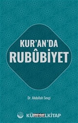 Kur'an'da Rububiyet