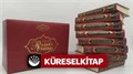 Riyazüs Salihin (Hadis-i Şerif Tercümesi) (Lüks, Sempatik Cep Boy) (8 Cilt)