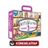 1. Sınıf Okumayı Öğrendim Seti Benim Kütüphanem (65 Kitap Set)