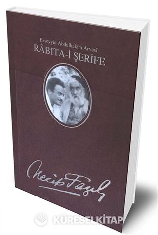 Rabıta-i Şerife (Deri Ciltli)