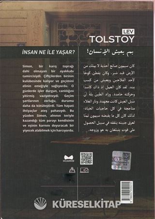 İnsan Ne İle Yaşar (Arapça - Türkçe)
