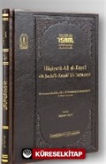 Haşiyetü Ali El Kuşcı Ala Şerhil Keşşaflit Teftazani 'Prestij'