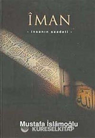 İman