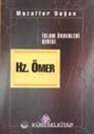 Hz. Ömer