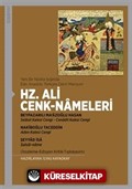 Hz. Ali Cenk-Nameleri