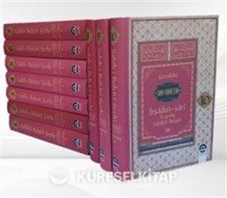 Buhari Şerhi İrşadus Sari (19 Cilt)