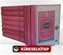 Buhari Şerhi İrşadus Sari (19 Cilt)