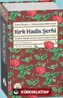 Kırk Hadis Şerhi