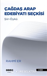 Çağdaş Arap Edebiyatı Seçkisi