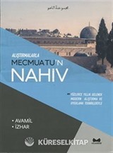 Alıştırmalarla Mecmuatu'n Nahiv (Avamil-İzhar)