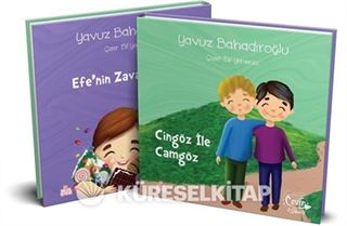 Cingöz ile Camgöz - Efe'nin Zavallı Midesi / Çevir Oku Serisi 2