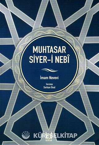Muhtasar Siyer-i Nebî