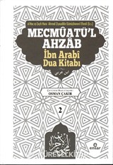 Mecmuatü'l Ahzab İbni Arabi Dua Kitabı 2