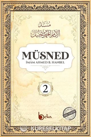 Müsned (2. Cilt- Arapça Metinli)