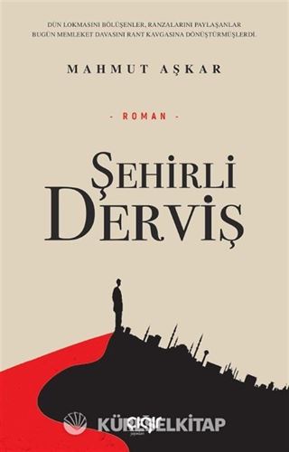 Şehirli Derviş