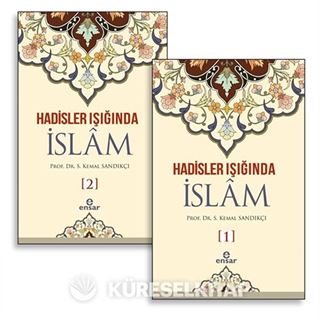 Hadisler Işığında İslam (1-2 Cilt Takım)