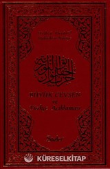 Büyük Cevşen ve Türkçe Açıklaması