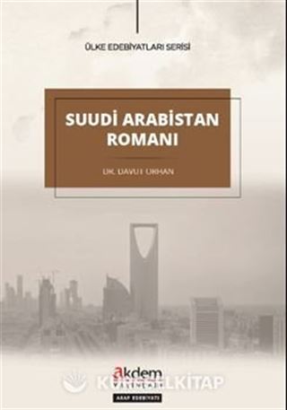 Suudi Arabistan Romanı