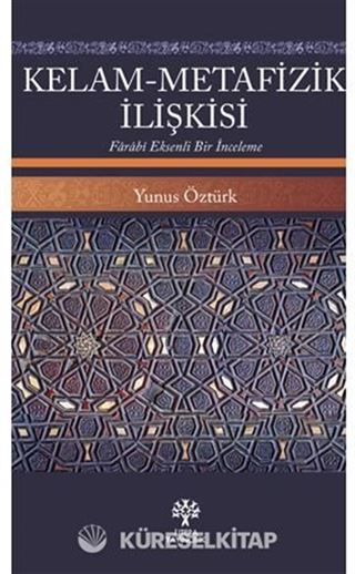 Kelam-Metafizik İlişkisi