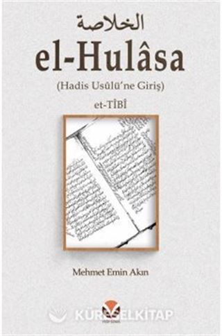 el-Hulasa (Hadis Usûlü'ne Giriş)