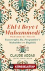 Ehli Beyti Muhammedi Muhammedi Silsile