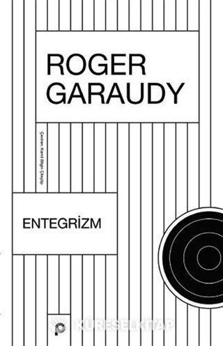 Entegrizm