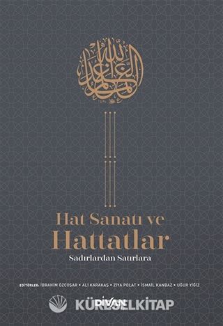 Hat Sanatı ve Hattatlar